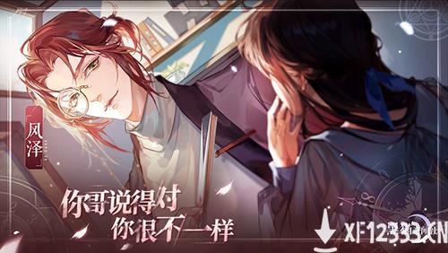 《黑猫奇闻社》今日首曝！神秘PV暗藏奇幻解谜玄机！