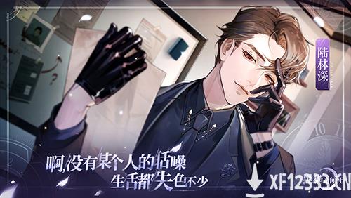 《黑猫奇闻社》今日首曝！神秘PV暗藏奇幻解谜玄机！