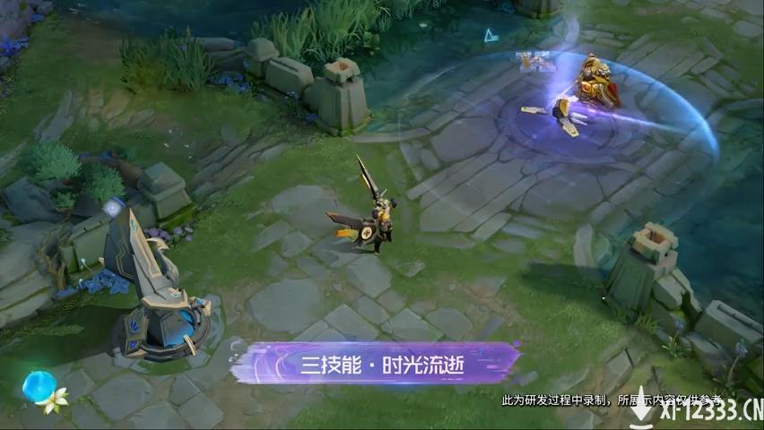 《王者荣耀》孙膑KPL新皮肤官宣 居然是快递小哥