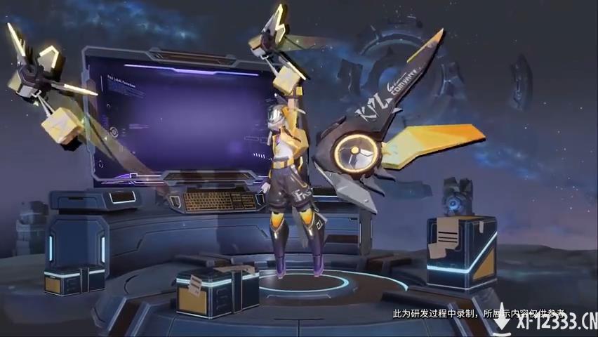 《王者荣耀》孙膑KPL新皮肤官宣 居然是快递小哥