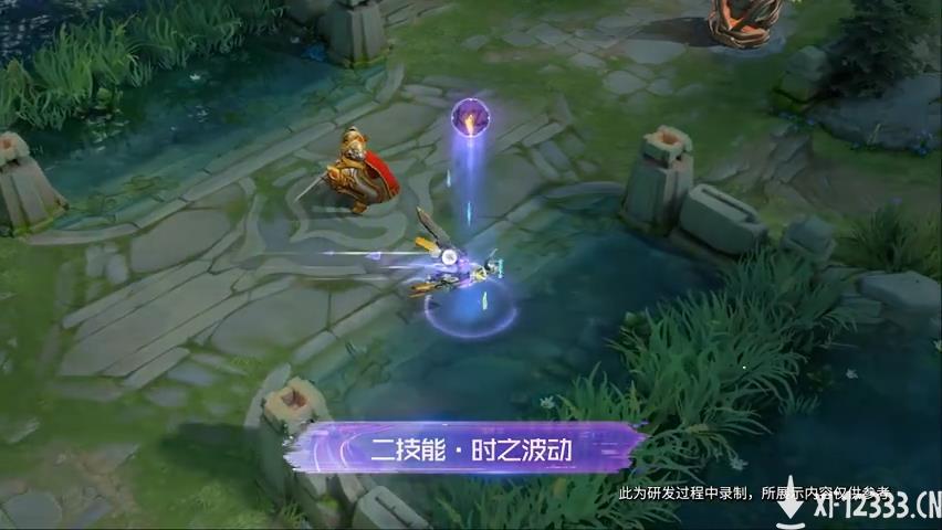 《王者荣耀》孙膑KPL新皮肤官宣 居然是快递小哥