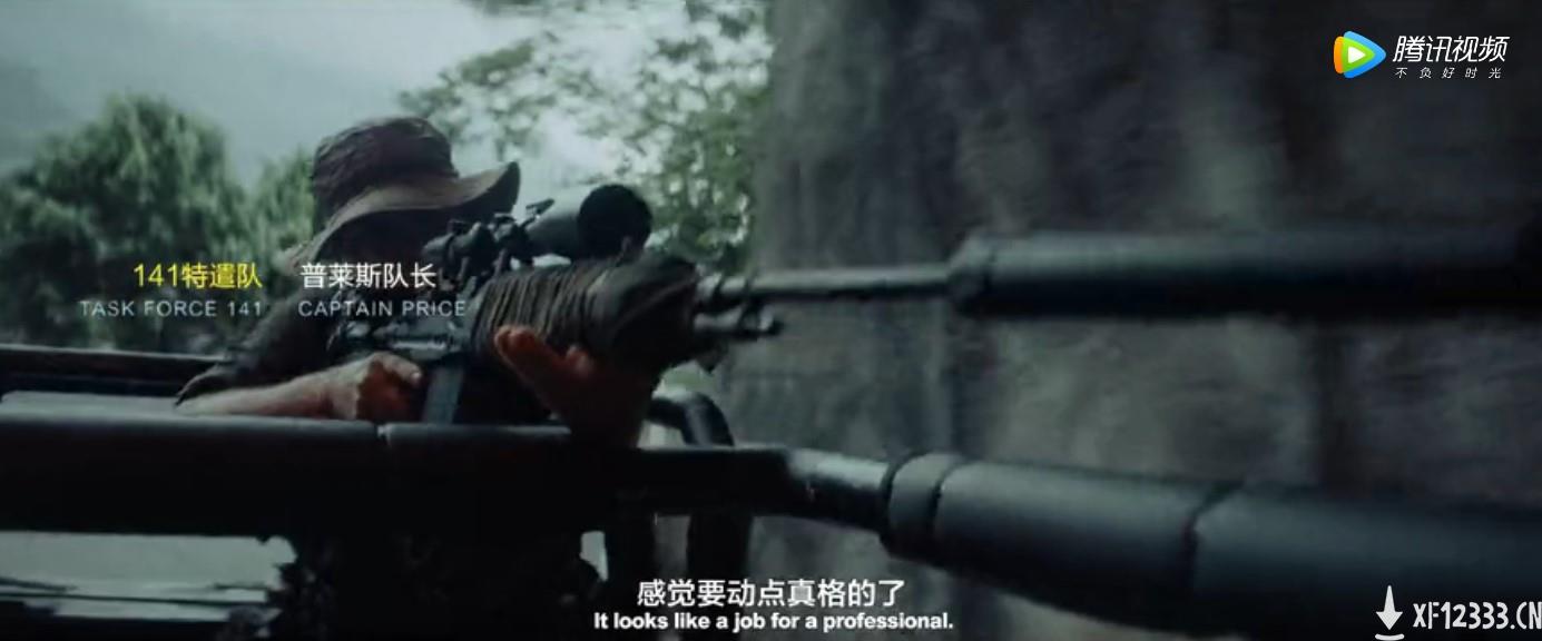 周杰伦 x《使命召唤手游》超燃大片预告正式首播