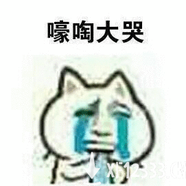 《王国纪元》：当全新战歌响起时，亿万老玩家落泪了