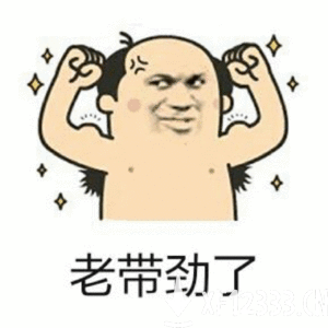 《王国纪元》：当全新战歌响起时，亿万老玩家落泪了