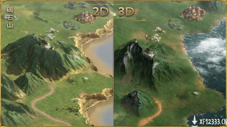 SLG3.0时代首战！《三国志·战略版》全新3D版本上线！