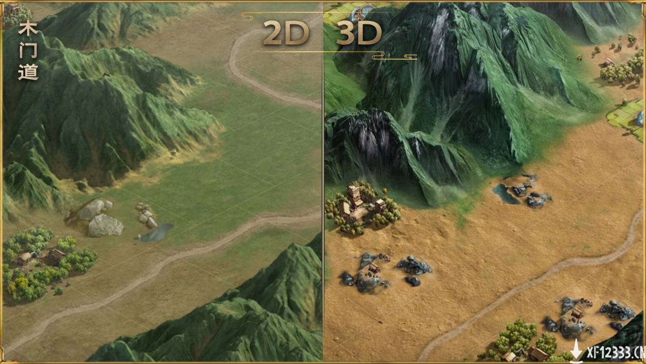 SLG3.0时代首战！《三国志·战略版》全新3D版本上线！