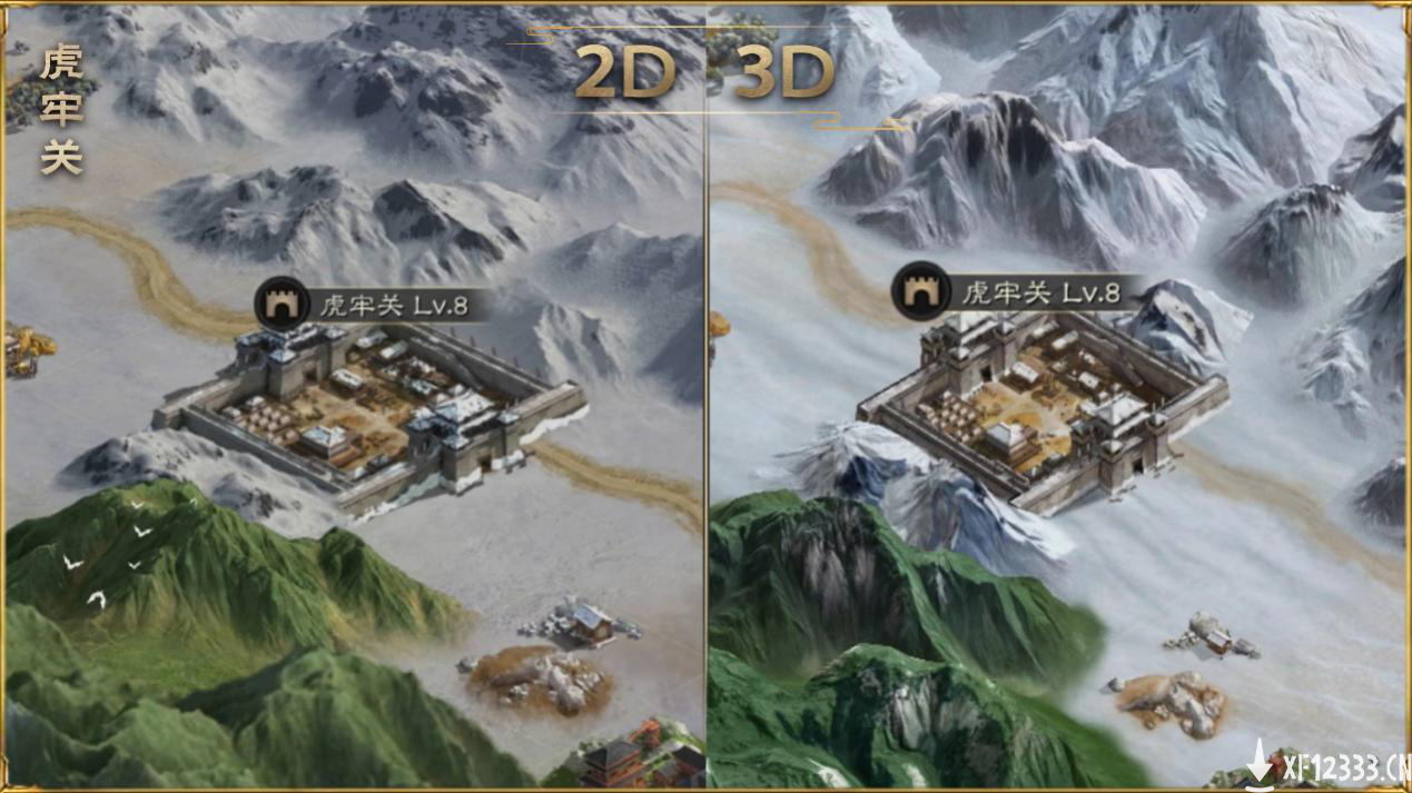 SLG3.0时代首战！《三国志·战略版》全新3D版本上线！