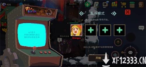 《元素地牢》日常安利：元素有限，乐趣无限