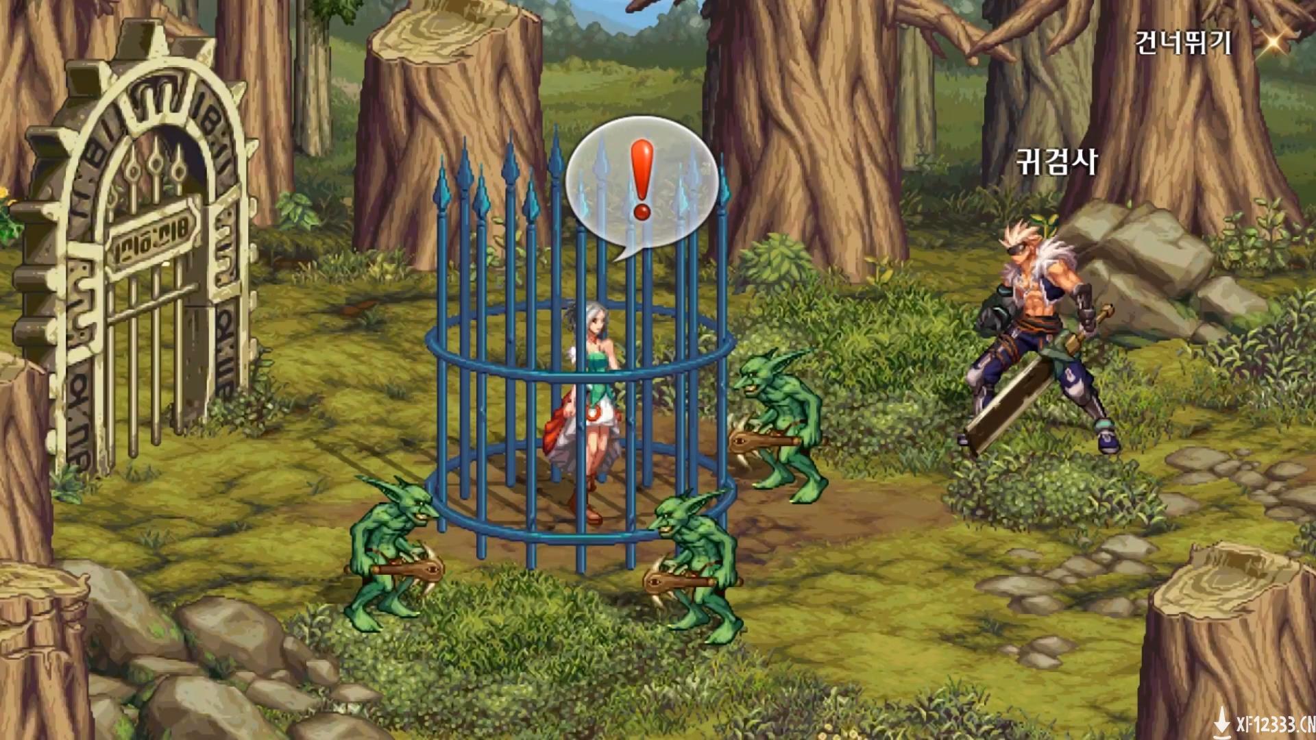 2D动作RPG《DNF M》新预告 还是那熟悉的味道
