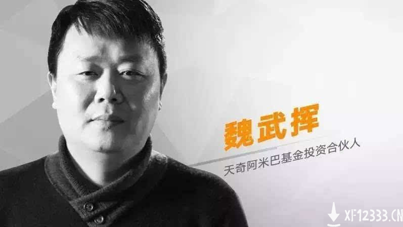 聚洛阳，谋霸业：三国志战略版在洛阳召开英雄汇