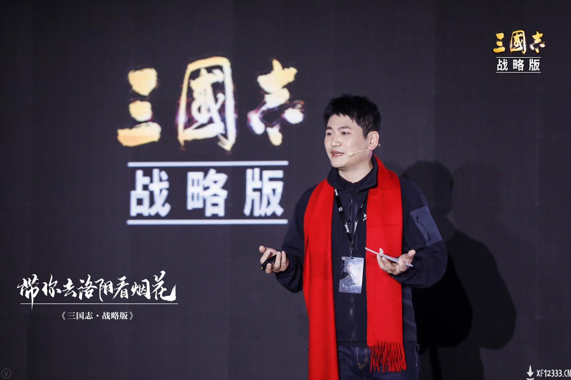 燃炸！三国志战略版盟聚洛阳，烟花绚烂，剑指赤壁！