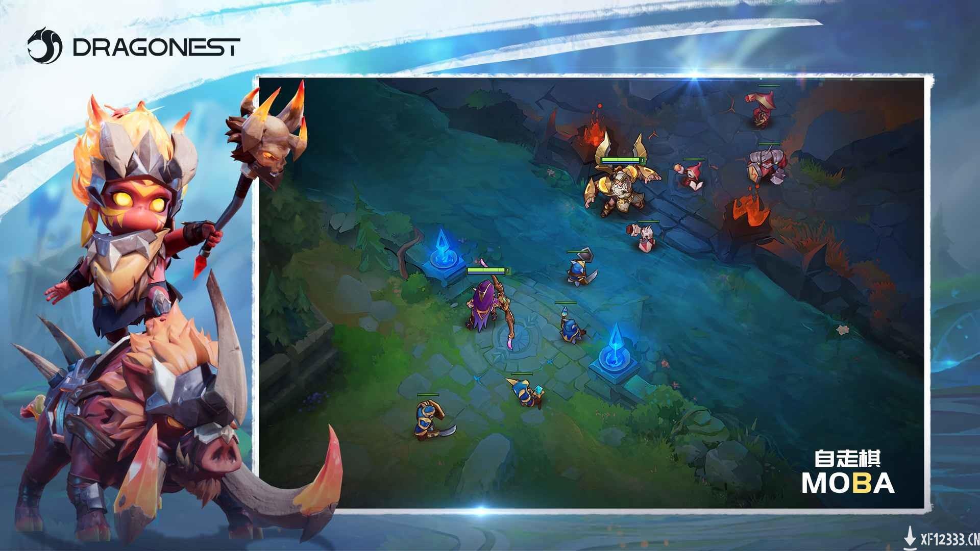 《多多自走棋》衍生作品《自走棋 MOBA》公布 现已开启预约