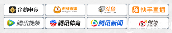 1200万身价转会LGD，这是“和平精英职业联赛”的第二年