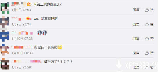 1200万身价转会LGD，这是“和平精英职业联赛”的第二年