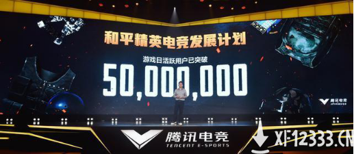 1200万身价转会LGD，这是“和平精英职业联赛”的第二年
