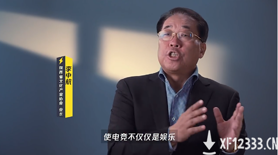 1200万身价转会LGD，这是“和平精英职业联赛”的第二年