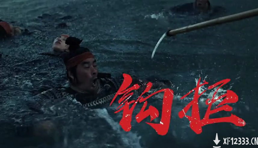 吴宇森全新历史战争巨制，《三国志·战略版》年度品牌片《川流》全网上映