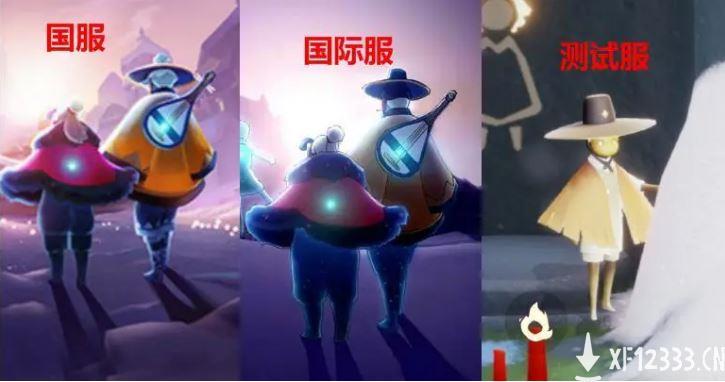 《Sky光遇》退款上热搜 陈星汉为改帽子事件致歉