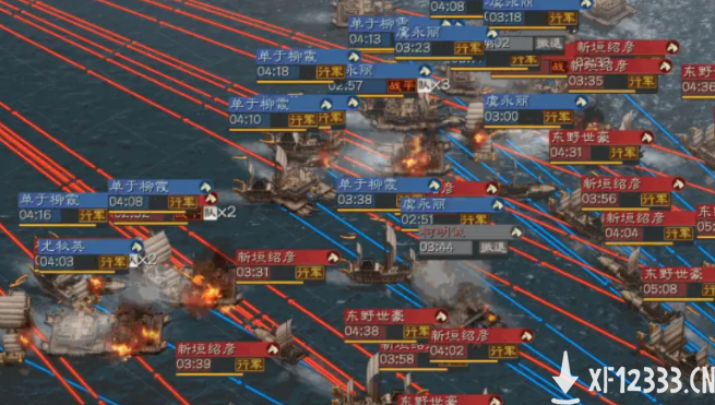 《三国志·战略版》赤壁之战：史诗级水战，打造三国策略之巅