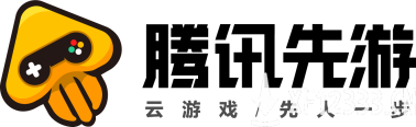 不用下载就能“先游”《小森生活》？腾讯云游戏神器你必须知道