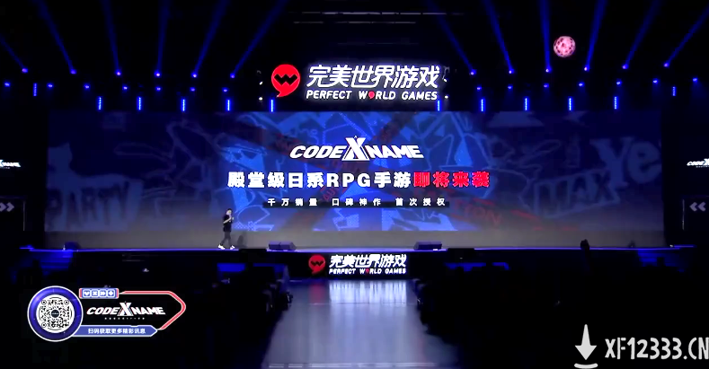 完美世界公开一款殿堂级日系RPG手游《CODE NAME：X》