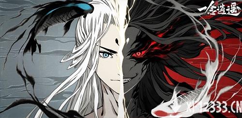 征服灵界每一片大陆，《一念逍遥》仙魔副本“万族征途”即将开启