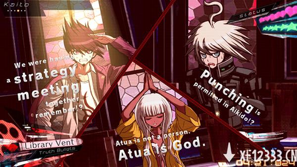 《新弹丸论破V3周年纪念版》手机版5月26日上线