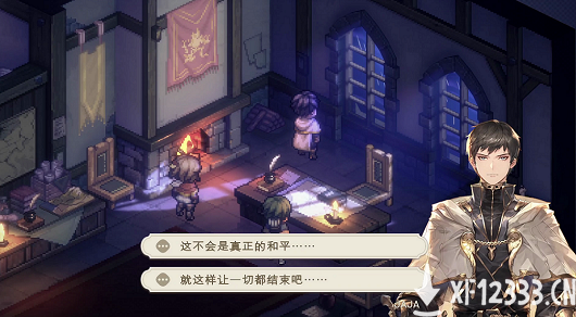 心动首款自研像素战棋《铃兰之剑》正式发布，全新画面公开