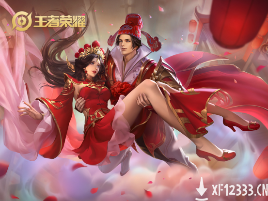 《王者荣耀》通过一款皮肤，讲述了个不一样的七夕故事