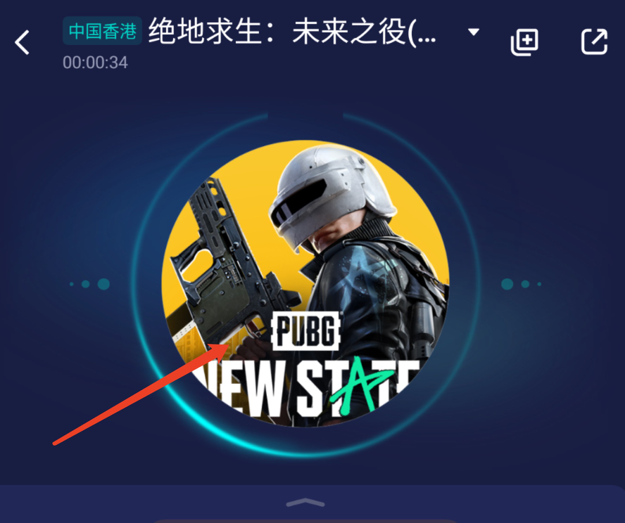 《绝地求生：未来之役》下载安装方法 延迟卡顿怎样解决