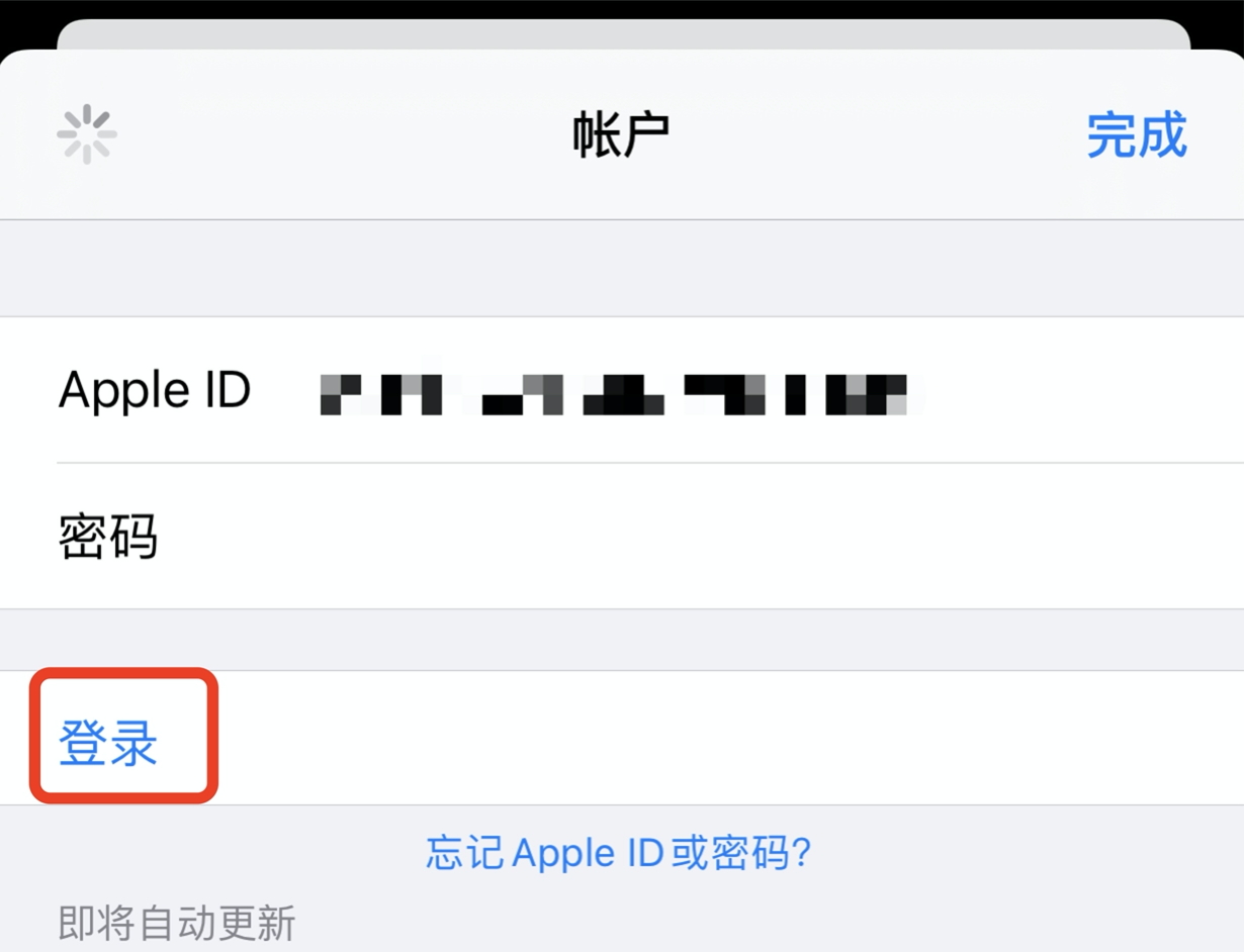《绝地求生：未来之役》下载安装方法 延迟卡顿怎样解决