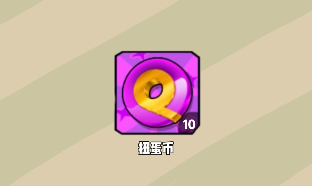 《奇葩战斗家》狂欢节来袭，奇葩指数上不封顶！