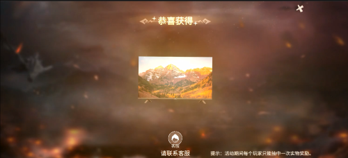 有点小众但非常好玩的游戏——《冰原守卫者》 