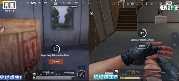 上麦APP：绝地求生未来之役全球上线，三大亮点分享