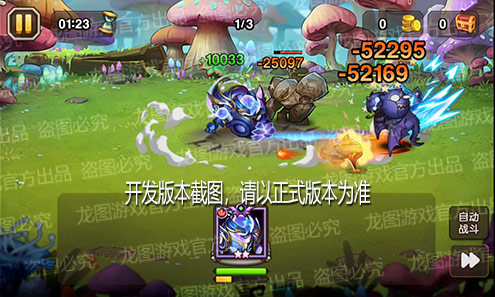 【爆料来了】暗域信号，质能守护！新魂匣泰坦星河巨兽新星冲击！