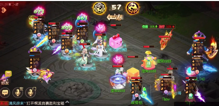 《梦幻西游》手游武神坛巅峰联赛S3第五周看点：战无不胜，傲视群雄