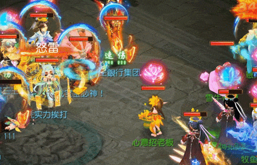 《梦幻西游》手游武神坛巅峰联赛S3第五周看点：战无不胜，傲视群雄