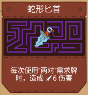 打牌游戏怎么爽成《哈迪斯》的？