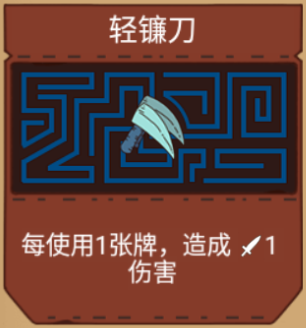 打牌游戏怎么爽成《哈迪斯》的？