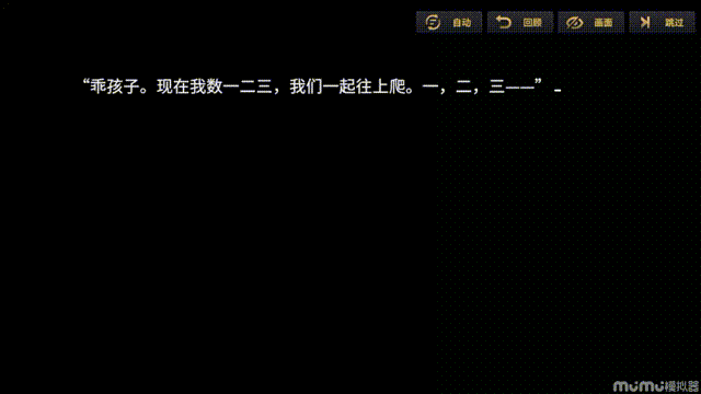 《悠久之树》公测定档11月24日，快来开启你的日系RPG冒险之旅！
