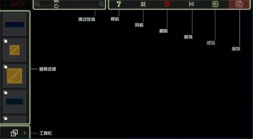 第一次玩正版火柴人是什么体验？丝滑又刺激《逗斗火柴人》来了！