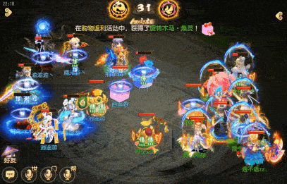 《梦幻西游》手游武神坛巅峰联赛S3第六周看点：巅峰竞技，不断升温！