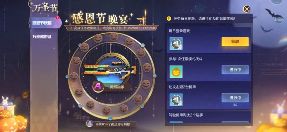 “摇”起来更快乐，童年的摇摇车居然被做成小手办啦！