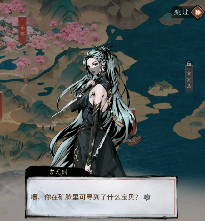 卿本佳人奈何为贼?夏安城惊现女飞贼，劫富济贫赢民心！
