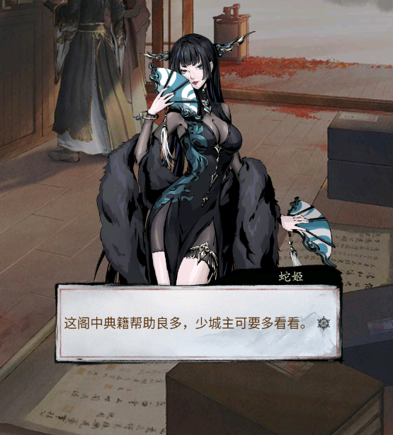 卿本佳人奈何为贼?夏安城惊现女飞贼，劫富济贫赢民心！