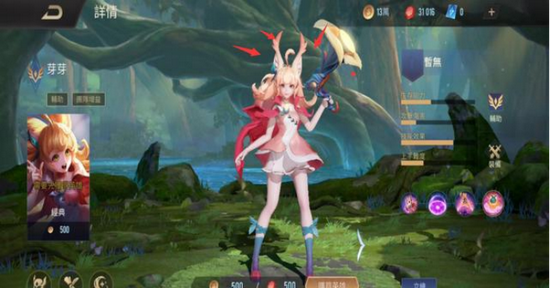 AoV4.0英雄主题曲获海外音乐大奖，国产游戏的闪耀时刻