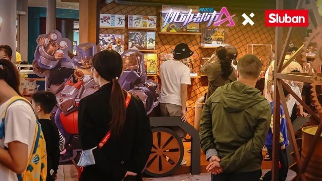 新沙天虹五周年庆！机动都市阿尔法“元初岛”破次元复刻！
