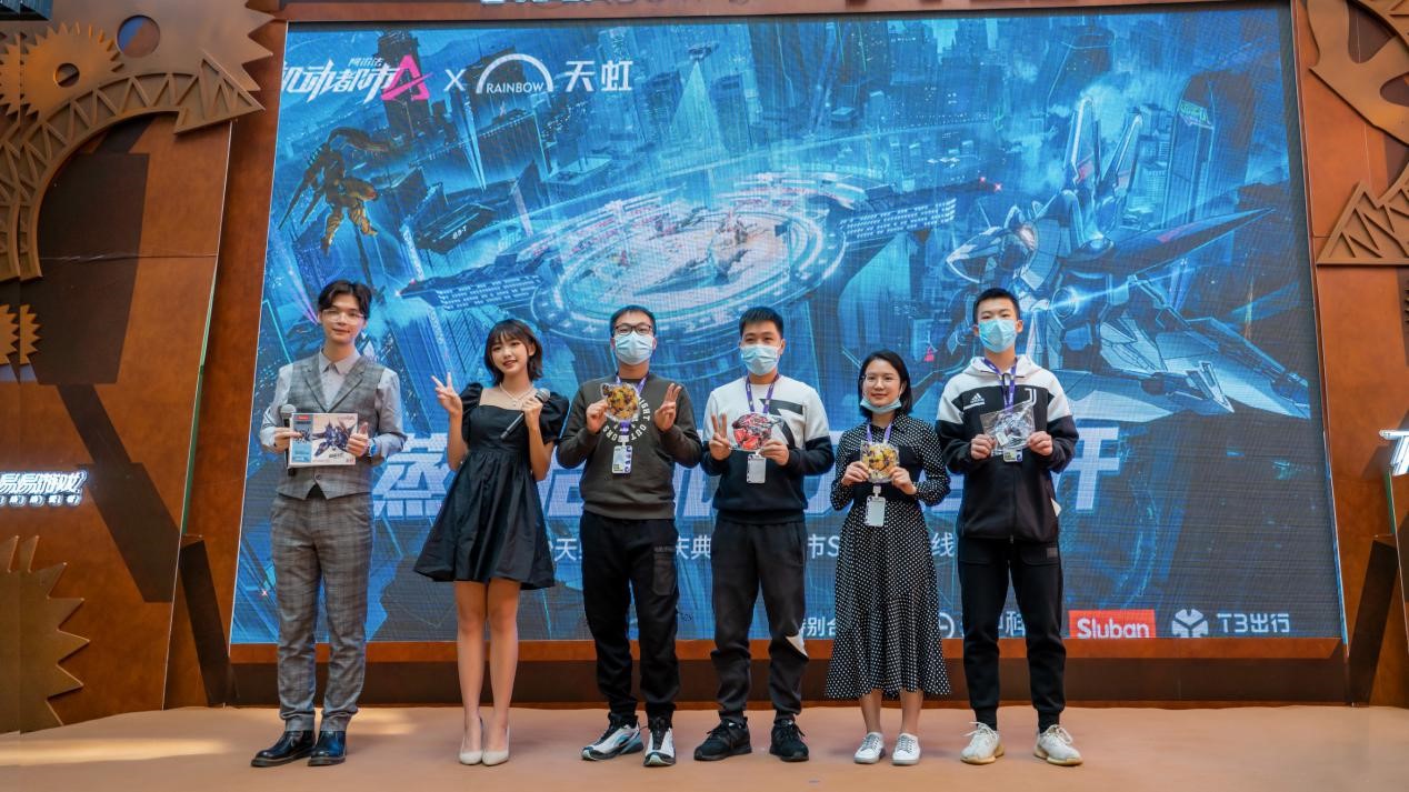 高燃直击！机动都市天团突袭新沙天虹5周年庆！