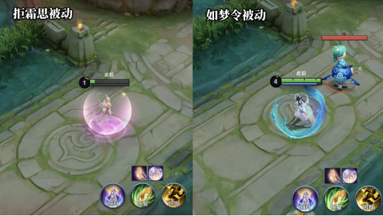 《王者荣耀》源梦系列皮肤—“嫦娥·拒霜思 ”登场，网友：品质不输传说！