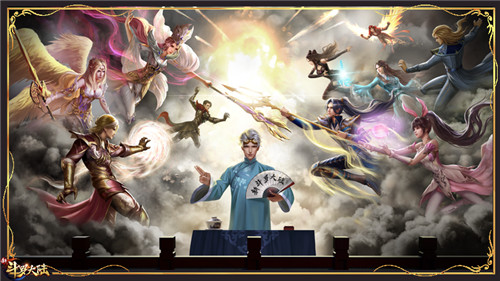 评书传承大师刘兰芳 携手《新斗罗大陆》传播非遗评书文化